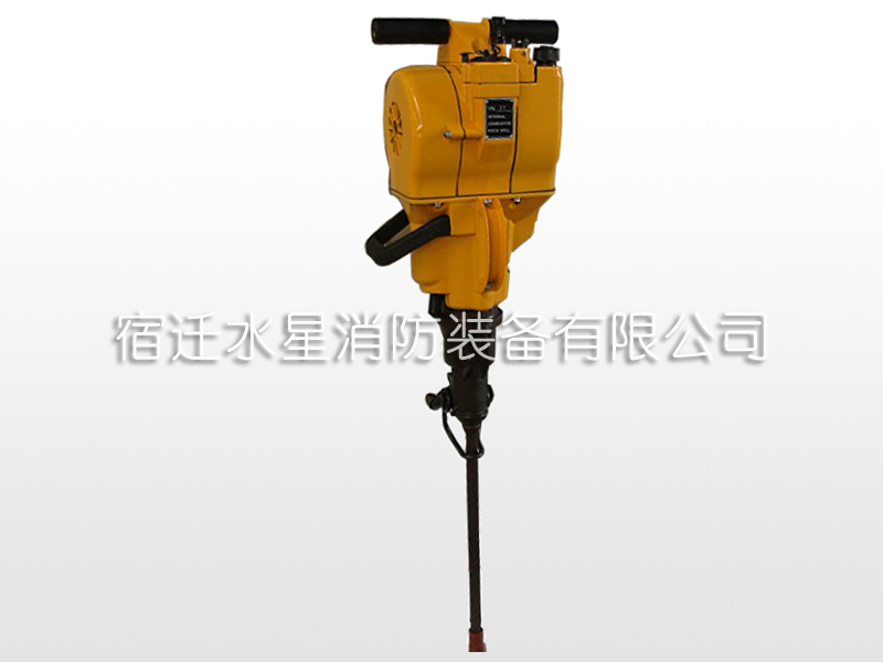 Drilling machine