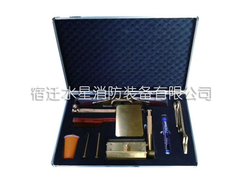 Explosion-proof magnetic pressure plugging tools