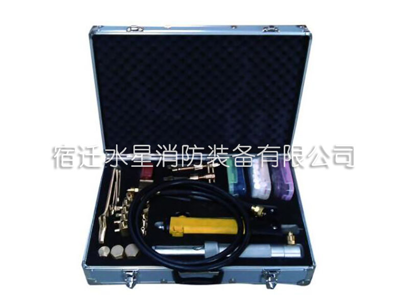 Explosion injection plugging tool