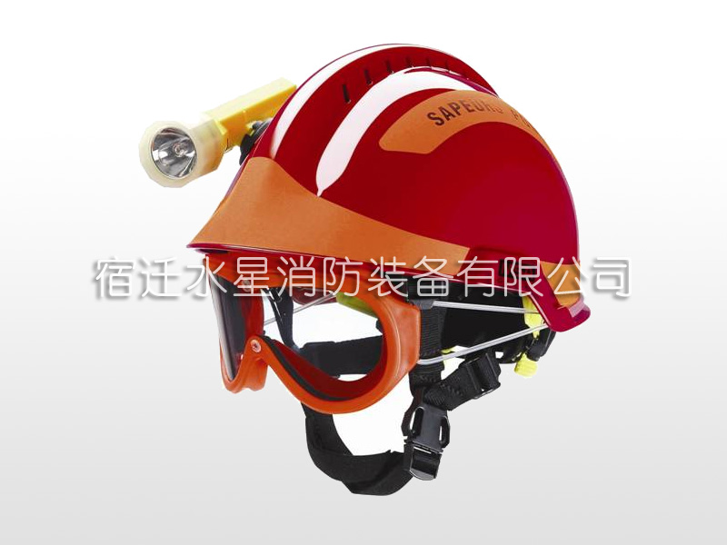 Rescue helmet