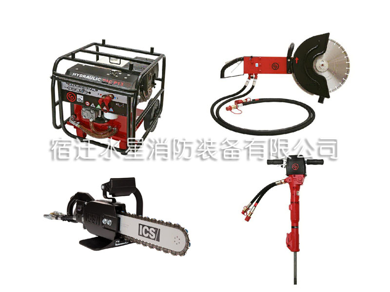 Concrete hydraulic rescue tools group