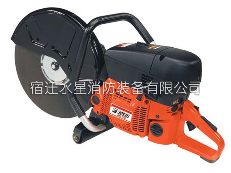 Toothless saw (motorized saws)
