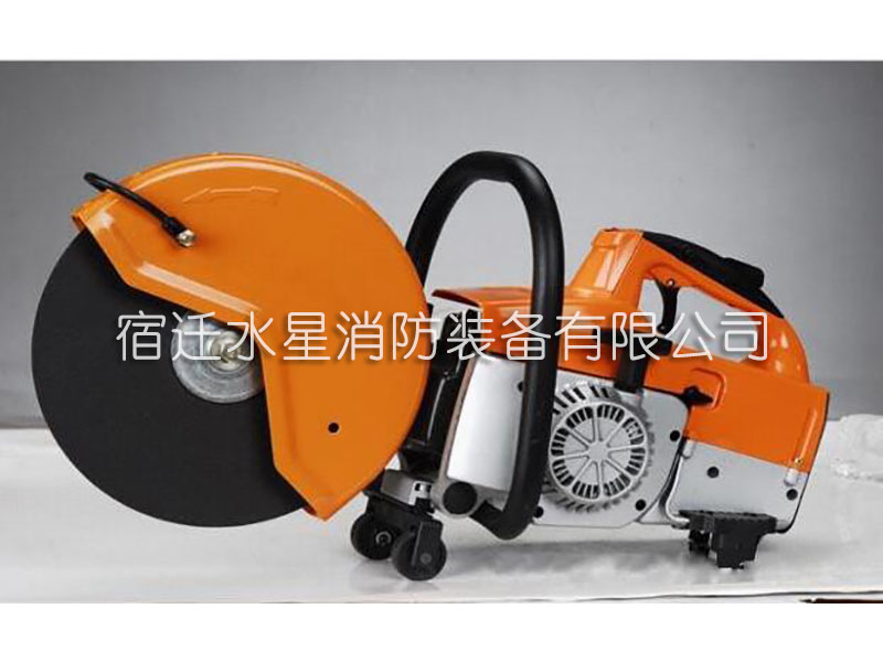 Toothless saw (motorized saws)