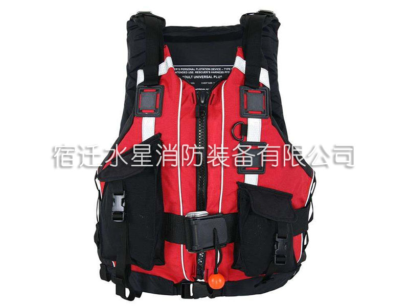 United States NRS Almighty white water life jacket