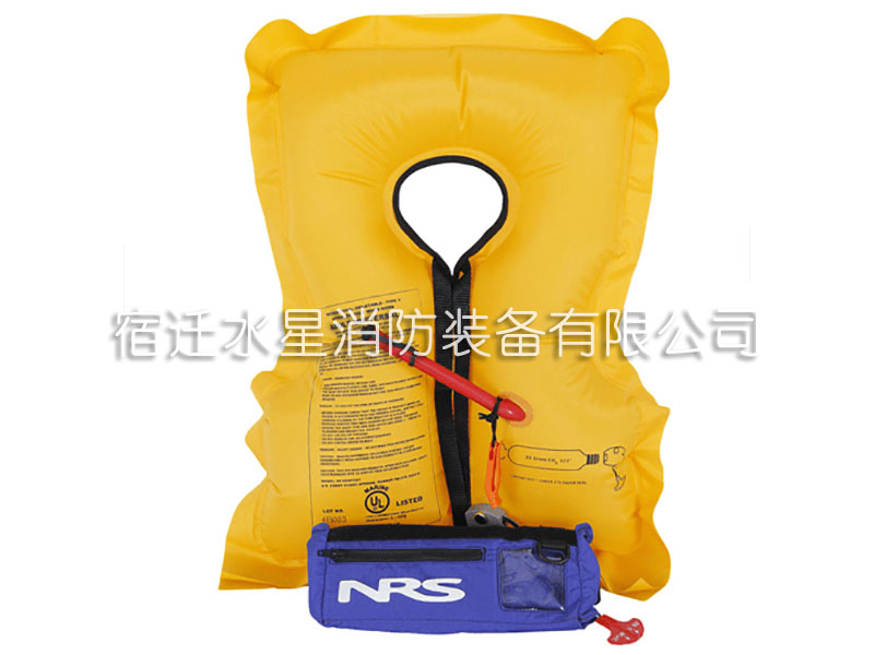 Waist mounted inflatable life jacket